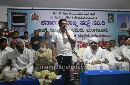 Haj pilgrims in mangalore
